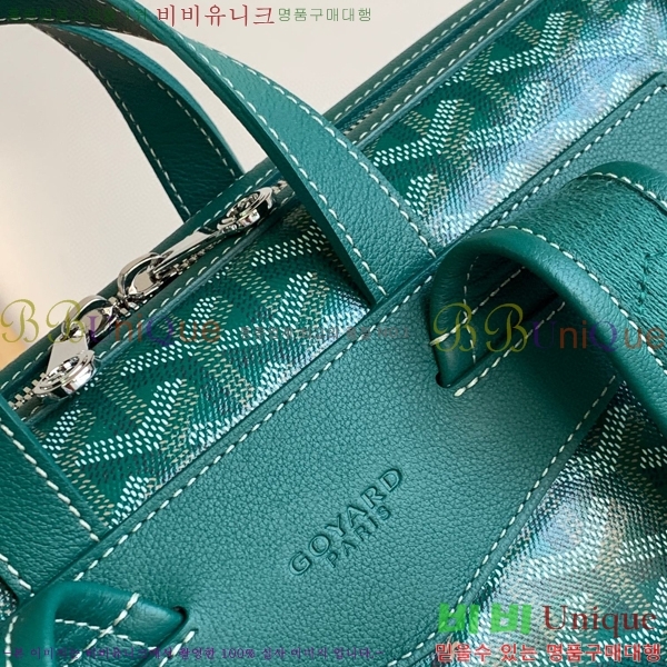 #���ߵ� �ý����� ���� 8129-103