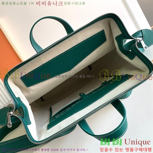 #���ߵ� �ý����� ���� 8129-103