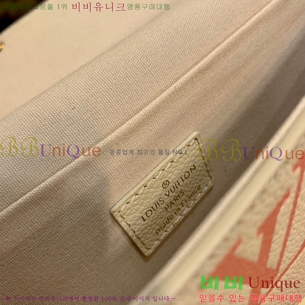 #���̺��� �縮�� ����Ʈ M82047-100