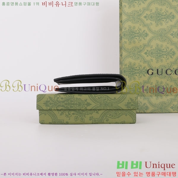 #���� �ñ״�ó ������ 473916-21-1