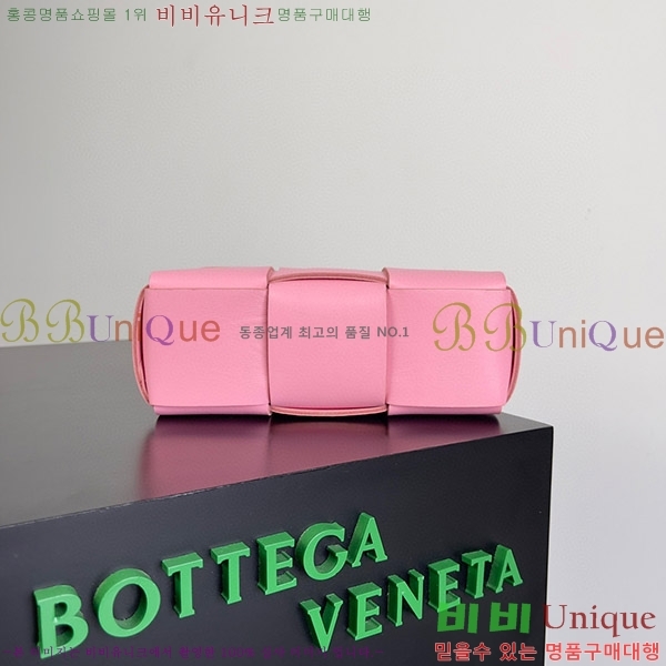 #���װ�����Ÿ ĵ�� �Ƹ��� ��Ʈ�� 729029-102