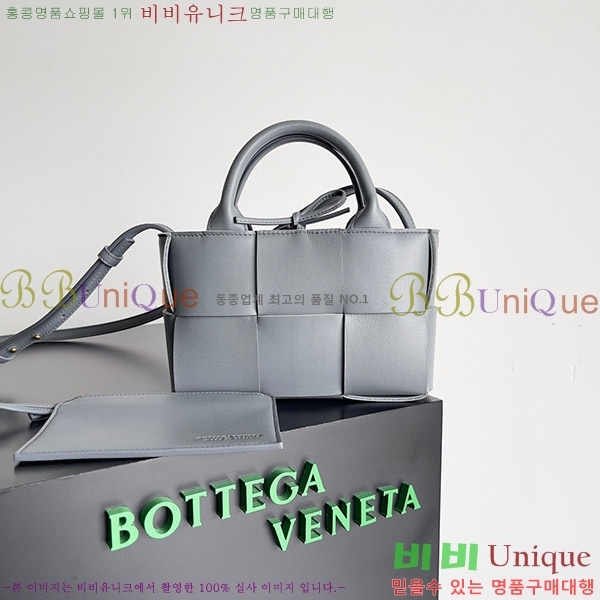 #���װ�����Ÿ ĵ�� �Ƹ��� ��Ʈ�� 729029-105