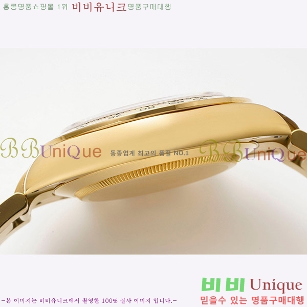 �ѷ��� �����䳪 ��ƿ �ð� RE2166-11