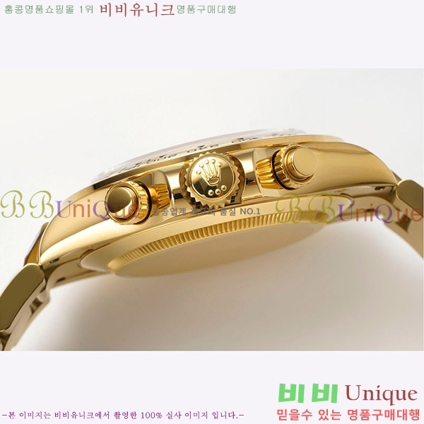 �ѷ��� �����䳪 ��ƿ �ð� RE2166-13