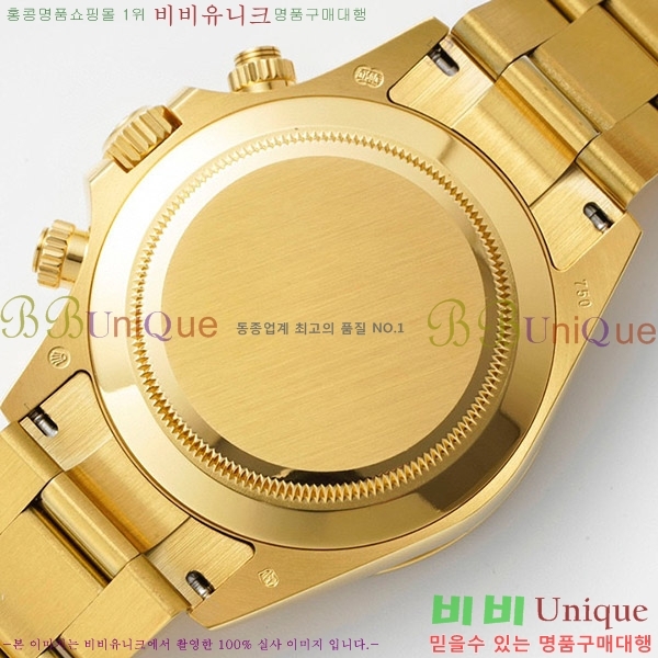 �ѷ��� �����䳪 ��ƿ �ð� RE2166-13