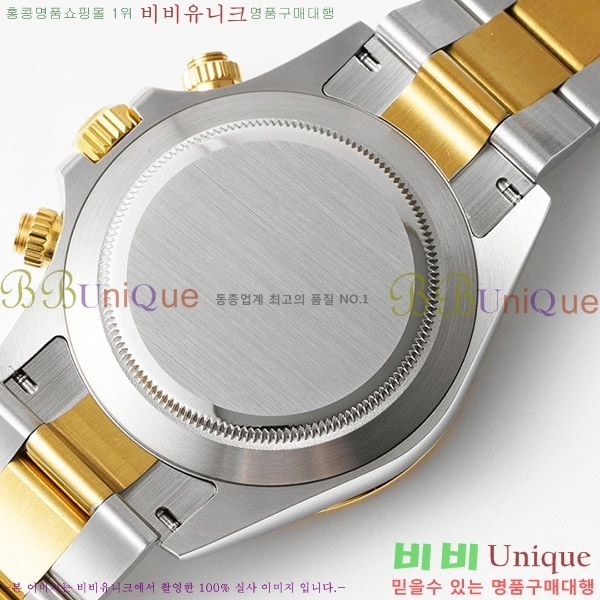 �ѷ��� �����䳪 ��ƿ �ð� RE2166-15