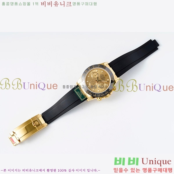 �ѷ��� ���̽��� ������� �ڽ���׷��� �����䳪 RE2166-3