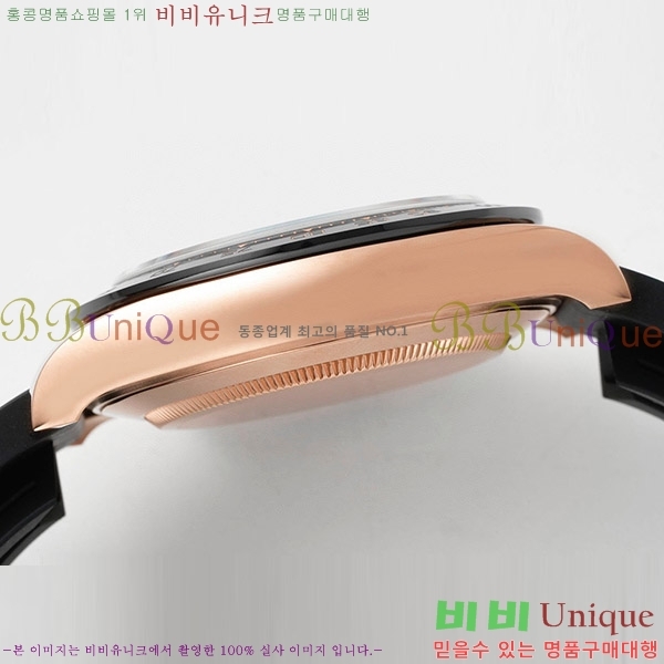 �ѷ��� ���̽��� ������� �ڽ���׷��� �����䳪 RE2166-4