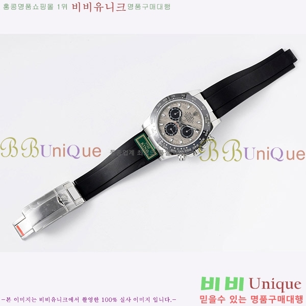 �ѷ��� ���̽��� ������� �ڽ���׷��� �����䳪 RE2166-7