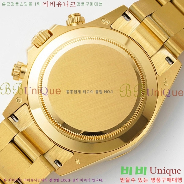 �ѷ��� �����䳪 ��ƿ �ð� RE2166-1