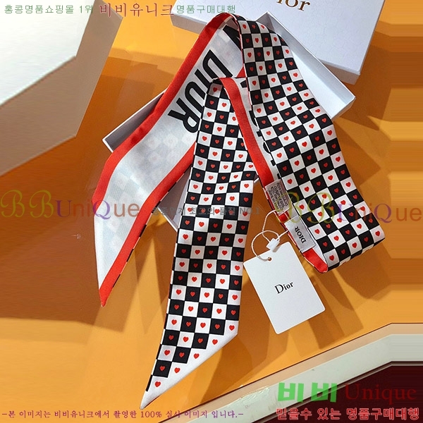 ��� Ʈ���� DW52700-3