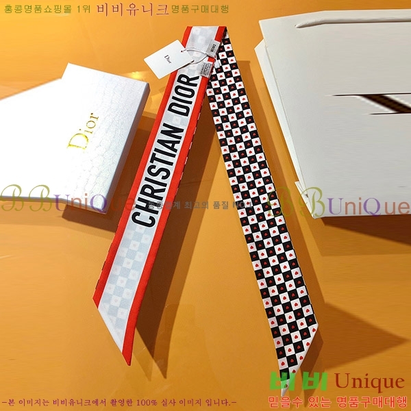 ��� Ʈ���� DW52700-3