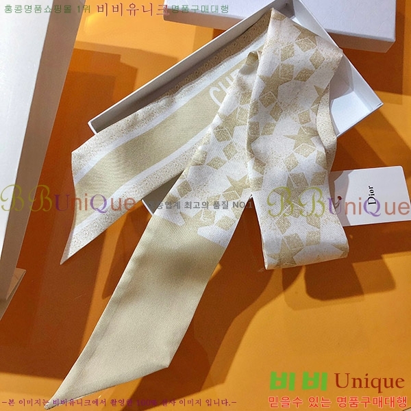 ��� Ʈ���� DW52700-1