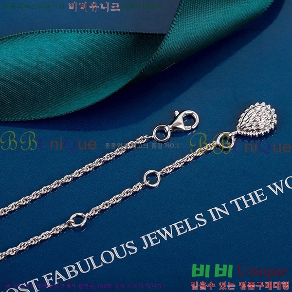 �ν��� ����� BO481411852-1