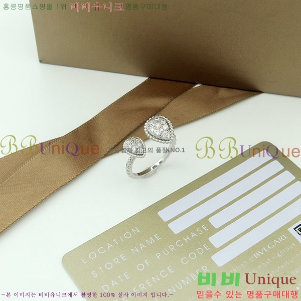 �ν��� ���� BO4422147-1