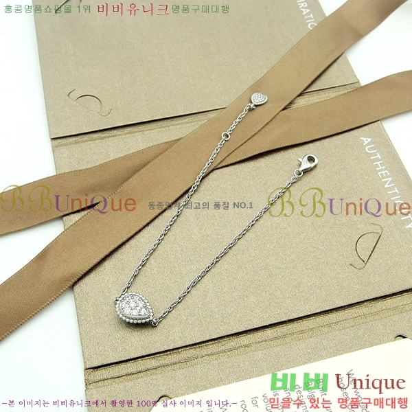 �ν��� ���� BO4422156-1