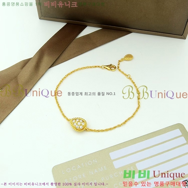 �ν��� ���� BO4422156-1