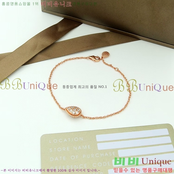 �ν��� ���� BO4422156-1