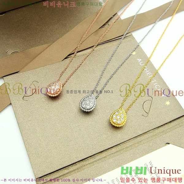 �ν��� ����� BO481411854