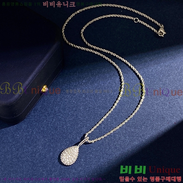 �ν��� ����� BO481411856