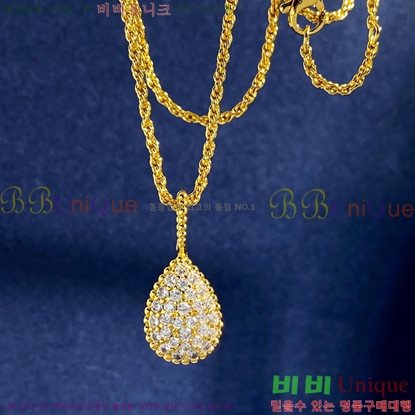 �ν��� ����� BO481411856