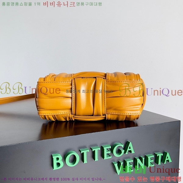 #���װ�����Ÿ ĵ�� �Ƹ��� ��Ʈ�� 729029-204