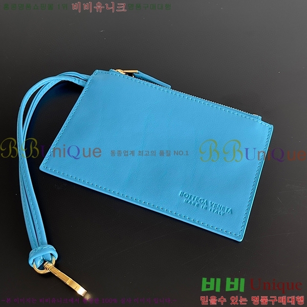 #���װ�����Ÿ ĵ�� �Ƹ��� ��Ʈ�� 729029-207