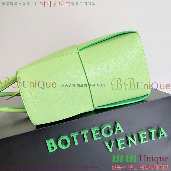 #���װ�����Ÿ �Ƹ��� �̵�� ��Ʈ�� 609175-209