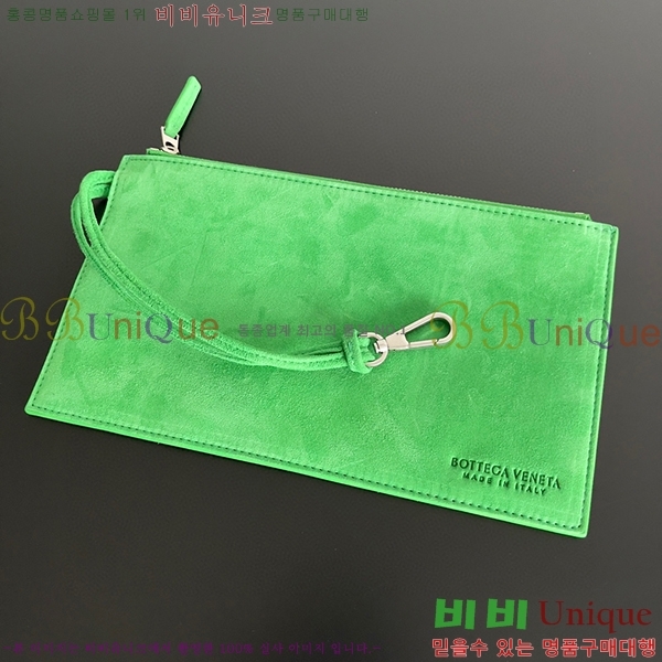 #���װ�����Ÿ �Ƹ��� �̵�� ��Ʈ�� 609175-209