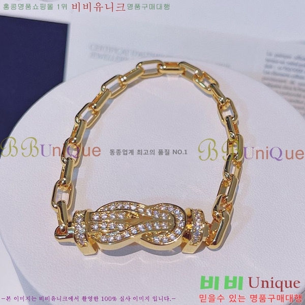 ������ ������ ���� DHT98571285-3 ��������