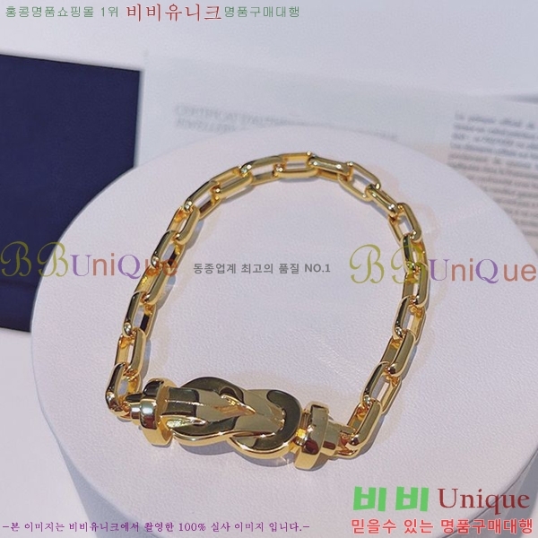 ������ ������ ���� DHT98571285-3 ��������