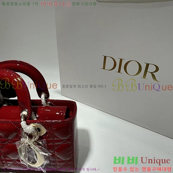 #��� ���̵� �� ���̹� �̴� M0613-104