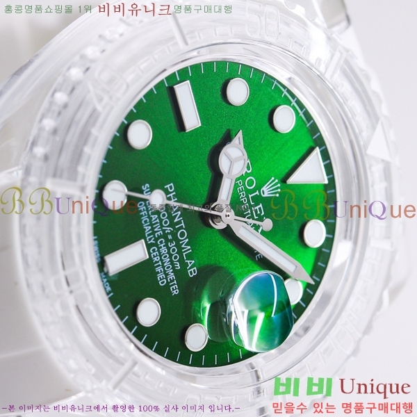 �η��� �Ŀ������� �ð� RE215114-9