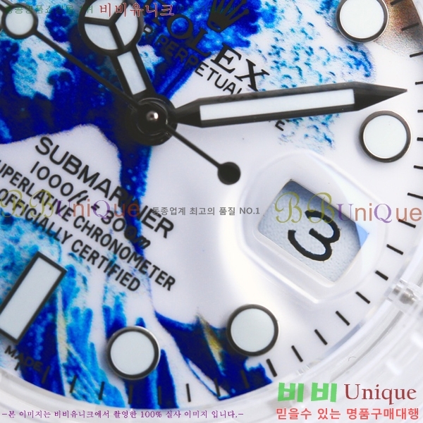 �η��� �Ŀ������� �ð� RE215114-8