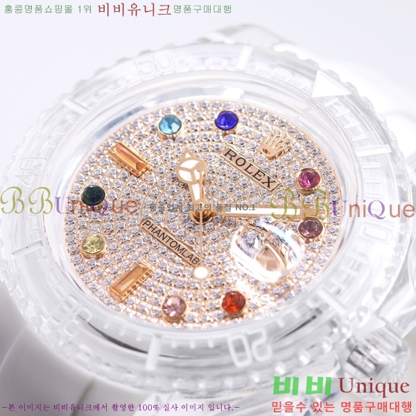 �η��� �Ŀ������� �ð� RE215114-3