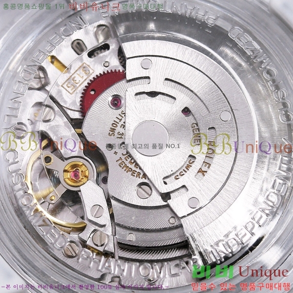 �η��� �Ŀ������� �ð� RE215114-3