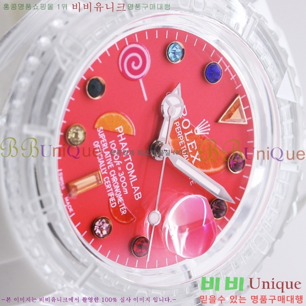 �η��� �Ŀ������� �ð� RE215114-2