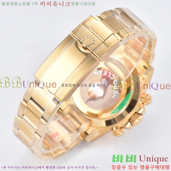 �ѷ��� �ڽ���׷��� �����䳪 ��ƿ �ð� 40mm RE2151-10