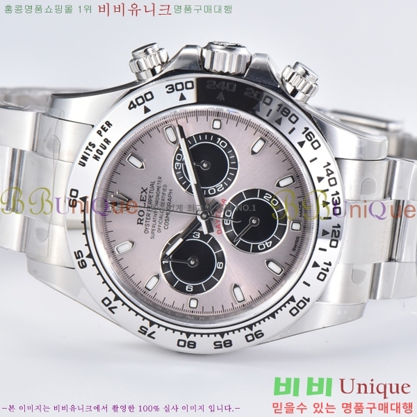 �ѷ��� �ڽ���׷��� �����䳪 ��ƿ �ð� 40mm RE2151-14