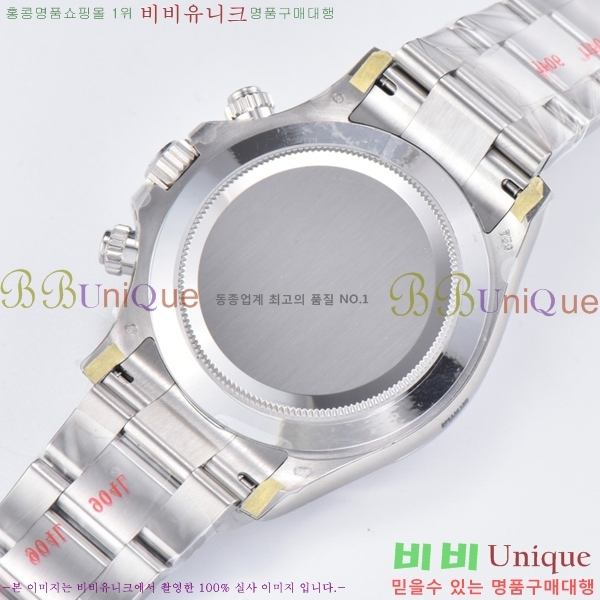 �ѷ��� �ڽ���׷��� �����䳪 ��ƿ �ð� 40mm RE2151-14