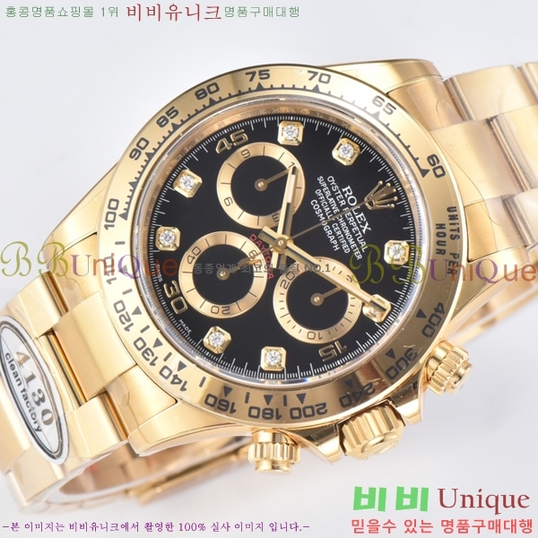 �ѷ��� �ڽ���׷��� �����䳪 ��ƿ �ð� 40mm RE2151-17