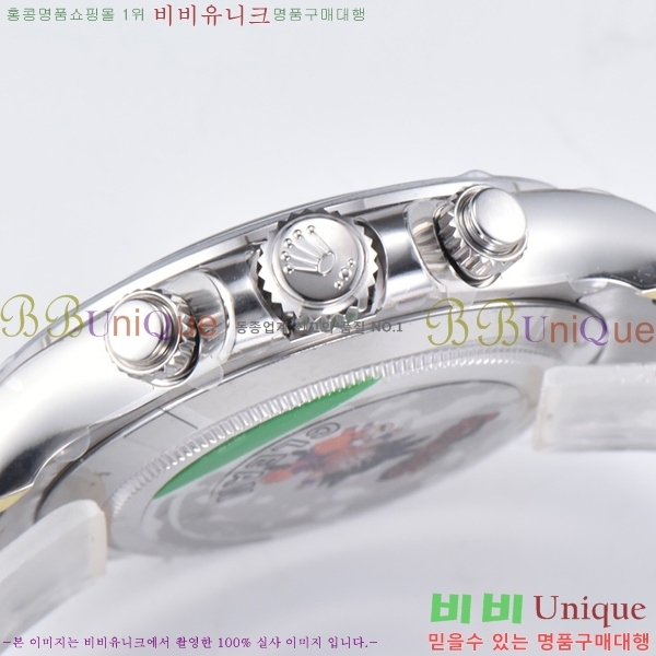 �ѷ��� �ڽ���׷��� �����䳪 ��ƿ �ð� 40mm RE2151-16