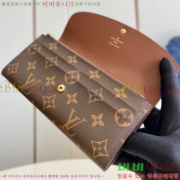 #���̺��� ���׷� ĵ���� ���и� ���� ������ M60696-101