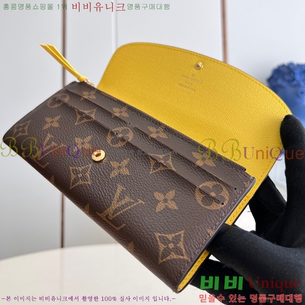 #���̺��� ���׷� ĵ���� ���и� ���� ������ M60696-105