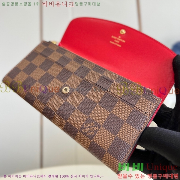 #���̺��� ���и� ���� ������ M63544-100