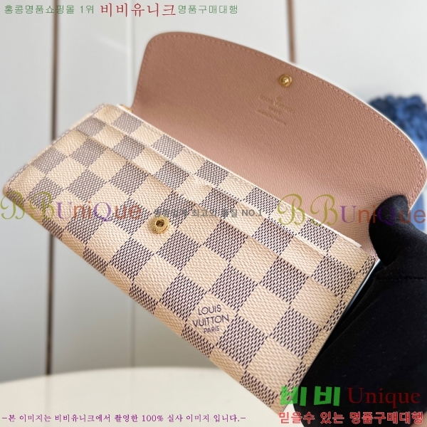 #���̺��� ���и� ���� ������ M63544-100