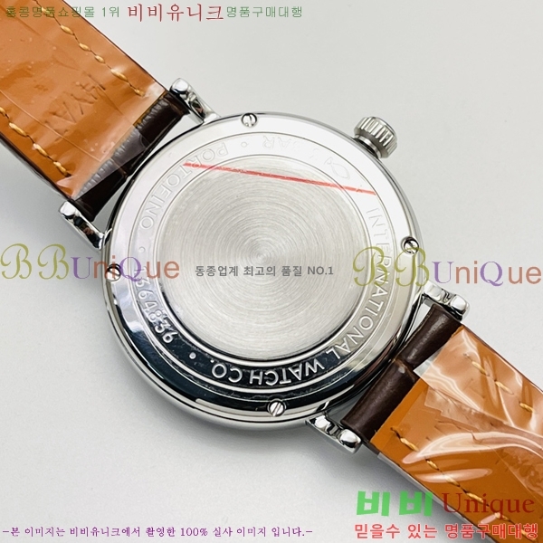 ���̴������� �ð� W553651-9