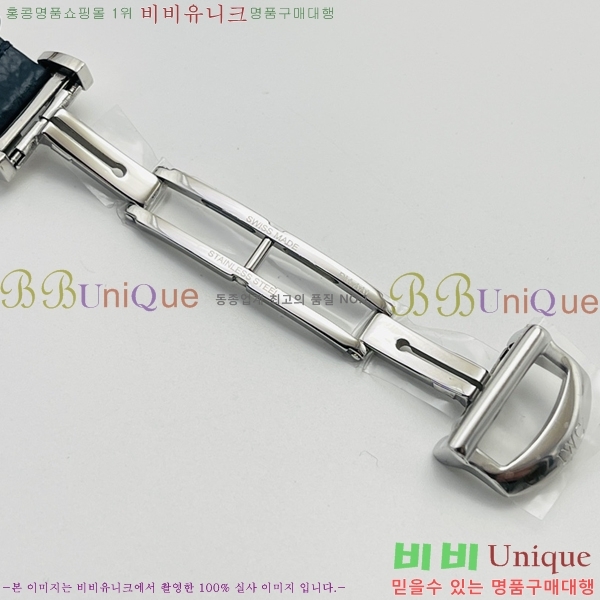 ���̴������� �ð� W553651-8