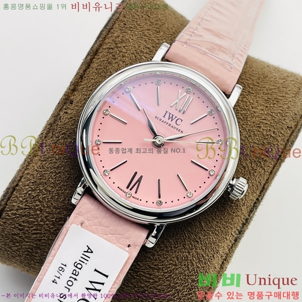 ���̴������� �ð� W553651-4