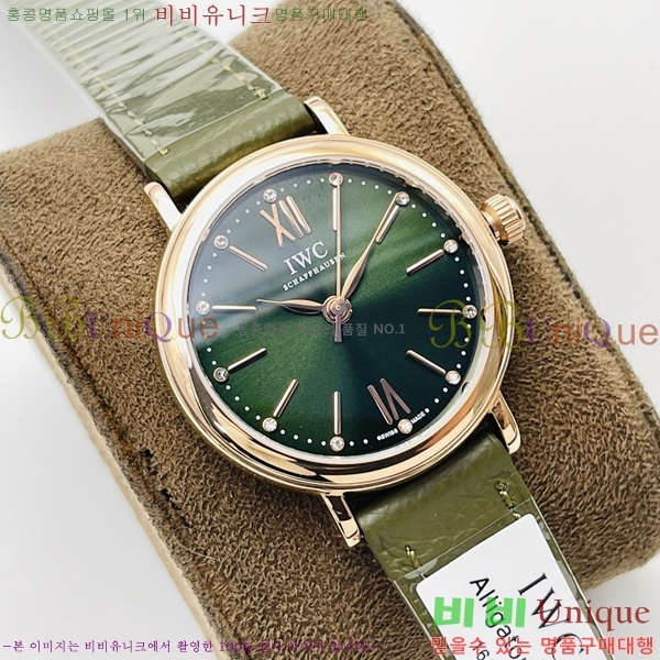 ���̴������� �ð� W553651-1